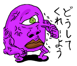 The one-eyed purple alien "Menchos" sticker #3416487