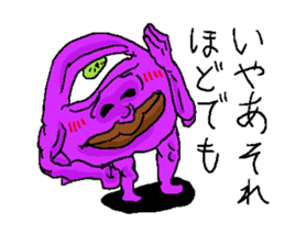 The one-eyed purple alien "Menchos" sticker #3416491