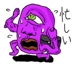 The one-eyed purple alien "Menchos" sticker #3416492