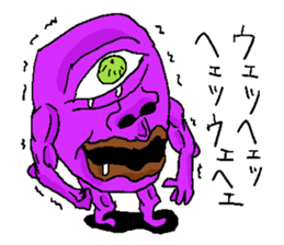 The one-eyed purple alien "Menchos" sticker #3416493