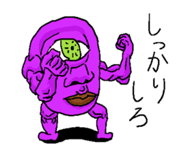 The one-eyed purple alien "Menchos" sticker #3416494