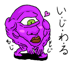 The one-eyed purple alien "Menchos" sticker #3416496