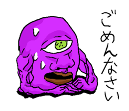 The one-eyed purple alien "Menchos" sticker #3416498