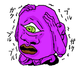 The one-eyed purple alien "Menchos" sticker #3416499