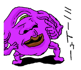 The one-eyed purple alien "Menchos" sticker #3416500