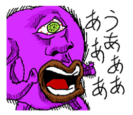 The one-eyed purple alien "Menchos" sticker #3416501