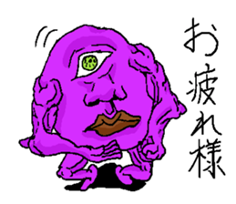 The one-eyed purple alien "Menchos" sticker #3416502