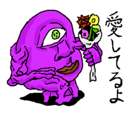 The one-eyed purple alien "Menchos" sticker #3416505