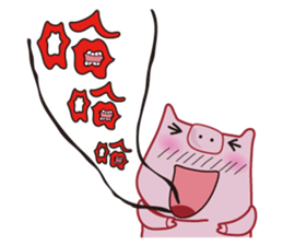 Piggy & friend sticker #3416516