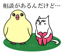 pocket-size cats 2 sticker #3416626