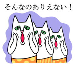 pocket-size cats 2 sticker #3416634