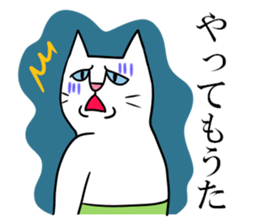 pocket-size cats 2 sticker #3416639