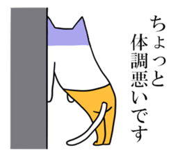 pocket-size cats 2 sticker #3416640