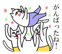 pocket-size cats 2 sticker #3416643