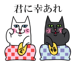 pocket-size cats 2 sticker #3416644