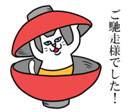 pocket-size cats 2 sticker #3416654