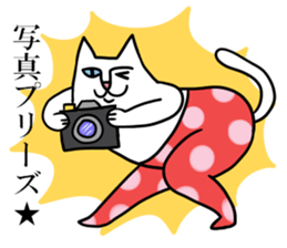 pocket-size cats 2 sticker #3416655