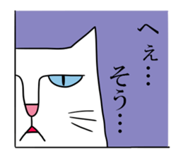 pocket-size cats 2 sticker #3416659