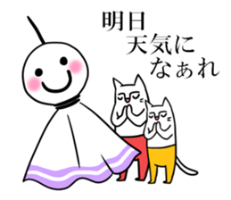 pocket-size cats 2 sticker #3416665