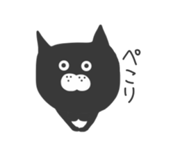 Black cat... sticker #3416793