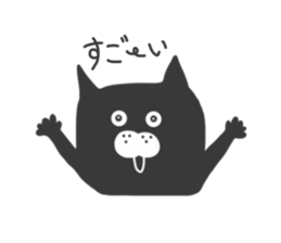 Black cat... sticker #3416795