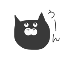 Black cat... sticker #3416796