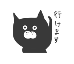 Black cat... sticker #3416798