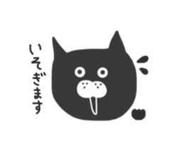 Black cat... sticker #3416799