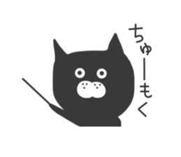 Black cat... sticker #3416800