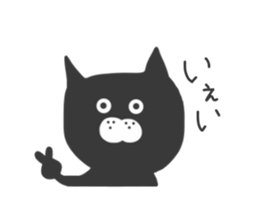 Black cat... sticker #3416805