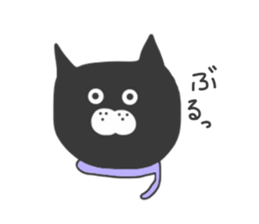 Black cat... sticker #3416808