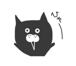 Black cat... sticker #3416809