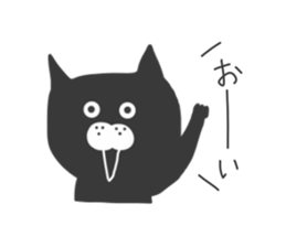 Black cat... sticker #3416811