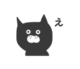 Black cat... sticker #3416812