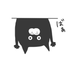 Black cat... sticker #3416813