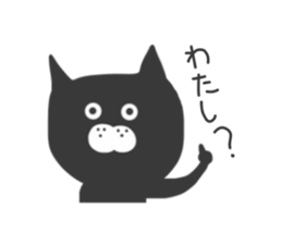 Black cat... sticker #3416814