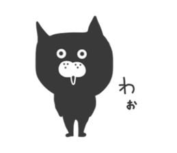 Black cat... sticker #3416815