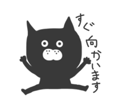 Black cat... sticker #3416816