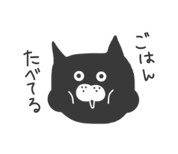 Black cat... sticker #3416817