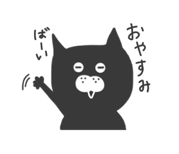 Black cat... sticker #3416821