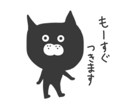 Black cat... sticker #3416823