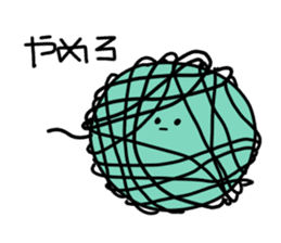 this night does not yet down sticker #3416828