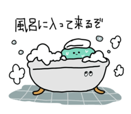 this night does not yet down sticker #3416838