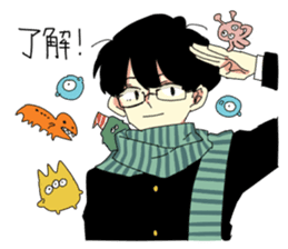 this night does not yet down sticker #3416858