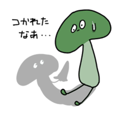 this night does not yet down sticker #3416860