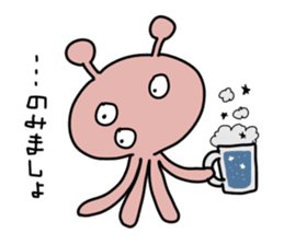 this night does not yet down sticker #3416861