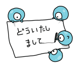 this night does not yet down sticker #3416863