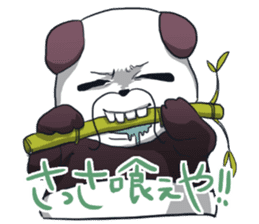 Osaka valve father panda sticker #3416869