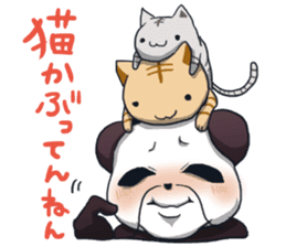 Osaka valve father panda sticker #3416870
