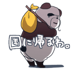Osaka valve father panda sticker #3416871